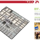 퍼스트당구장 이미지