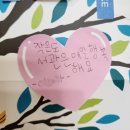 해바라기도서관 | 2025 도서관의날, 도서관주간 &lt;오늘도서관가봄&gt; 캠페인 후기