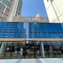 스타벅스 명지오션시티점 이미지