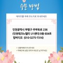 탑비디오 이미지