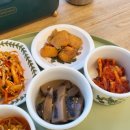 도리소반 이미지