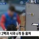부자마트 - 광명시 밤일안로 31 | 부자마트