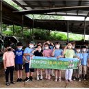 점촌농장 이미지