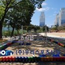 이수초등학교 이미지