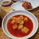 굽은다리역 이미지