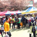 여문공원 이미지