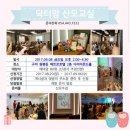 닥터맘 이미지