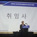 더블트리솔루션 SBS Biz