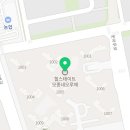 피앤디엔지니어링 이미지