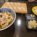 스시덴고쿠더현대 | 현대아울렛 스시덴고쿠 솔직 후기… 맛은 있는데 가격이랑 위생은 글쎄?
