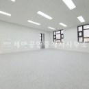 레아공인중개사사무소 이미지