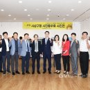 사상구청 이미지