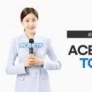 주식회사 더베스트팀 이미지