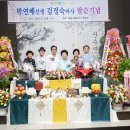 제이피스토리 이미지
