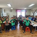 새마음경로당 이미지