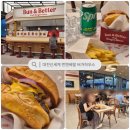 수제장인 버거앤치킨 성서점 | 대전신세계 수제버거, 번앤베럴 버거하우스 더블베이컨치즈버거 세트 시식 후기
