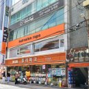 반월당폴리파크