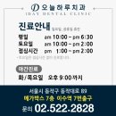 세련치과기공소 이미지
