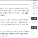 정인상사 이미지
