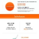 텐퍼센트 창원소답시장점 | 2026 5월 일상ㅣ2