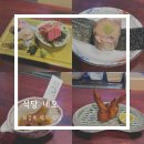 최강록 식당 네오 흑백요리사 식당 진짜 맛있을까? 최강록 쉐프님 실제 말투, 사진 찍은 후기