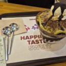 설빙김포시청점