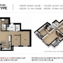 부산 동래 아시아드 어반 315세대 84/59타입 그랜드오픈/담당자지정문자/051-520-9639 이미지