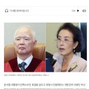 헌재 정형식 탄핵 주심 된 거 기피신청 할 수 있습니다. 윤석열의 자충수? 설명 첨부(GPT) 이미지