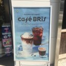 베스킨라빈스 강서구청점