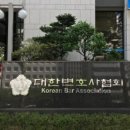 법무법인신율