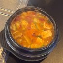 987 | 수원역 통삼겹 가성비 맛집 987솥뚜껑삼겹살 솔직후기