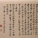 서화상회 이미지