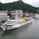 킹스포인트 이미지