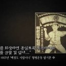 조선의백정 Daum카페