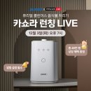 클린어스 이미지