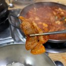 다운목살구이식당 이미지