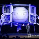 (주)스페이스로보틱스 이미지