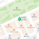 포토이즘박스일산웨스턴점 이미지