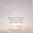 카네기인재개발원 이미지