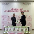 장봉어촌체험휴양마을 뉴시스
