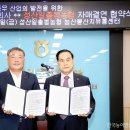 성산청과 이미지