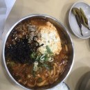 초당순두부 네이버블로그