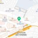 보성메디컬약국 이미지