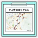 행정용 47 이미지