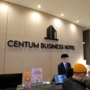 부산비지니스호텔 | 부산 호텔 쾌적한 숙소 센텀비지니스 호텔 상세정보 후기
