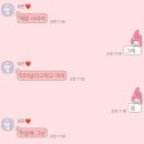 성은가스 이미지