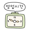 빅스타피자대구경대점 이미지