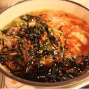 화심