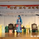 (주)시냇가에심은나무 이미지
