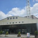 한밭수영장 이미지